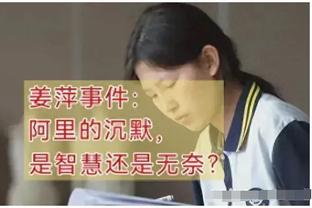 拉瓦内利：阿莱格里不是尤文的问题，球员还没准备好夺得意甲冠军